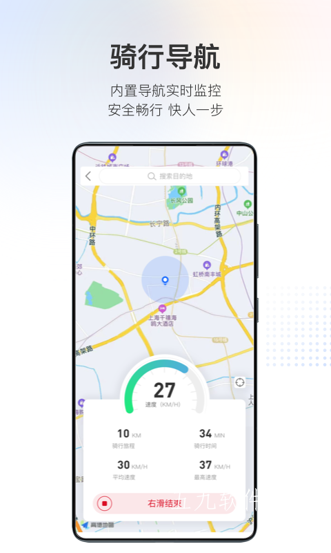 ɵйٷ°ֻapp-ɵйٷ޹