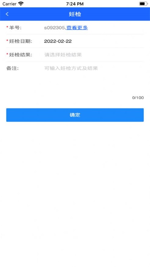 2022°-޹ֻ