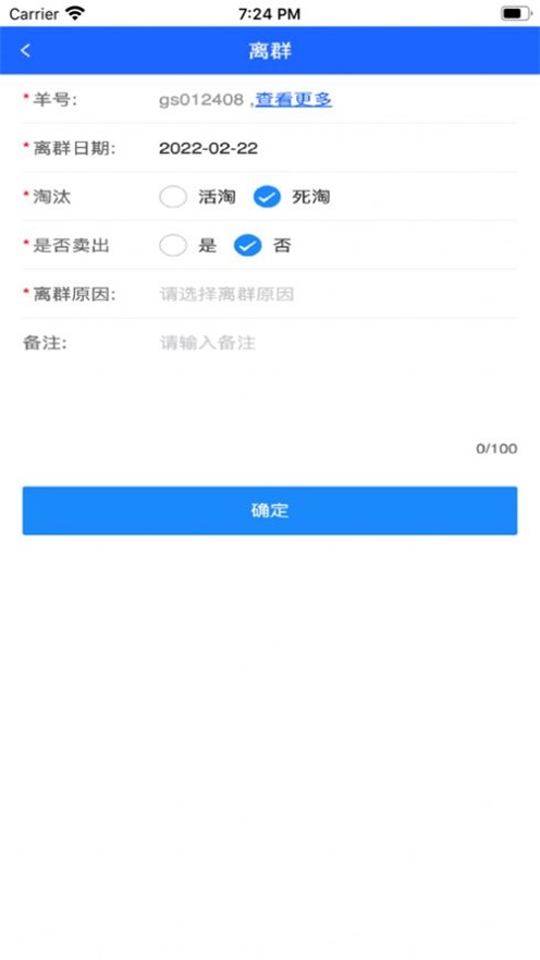 2022°-޹ֻ