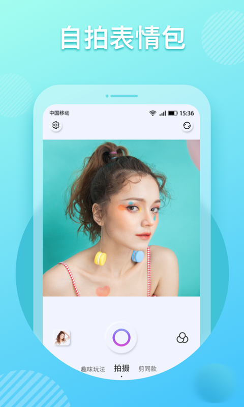 KATOO޹app-KATOOapp