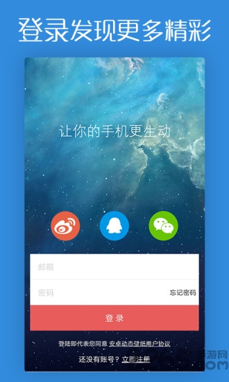 ֽ׿ֻ-ֽ޹app