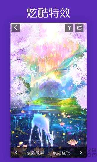 ֽ׿ֻ-ֽ޹app