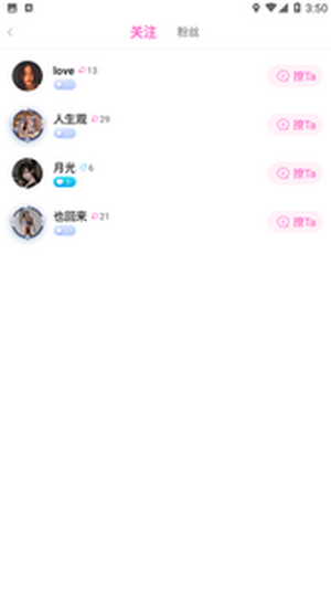 ĶƵ°ֻapp-ĶƵ޹