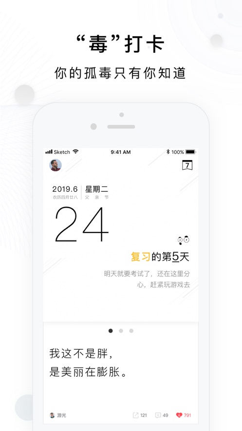 app-Ѱذװ