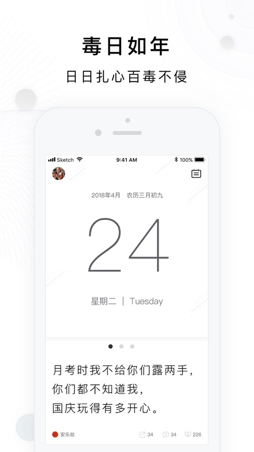 app-Ѱذװ