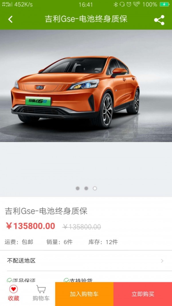 2022°-޹ֻ