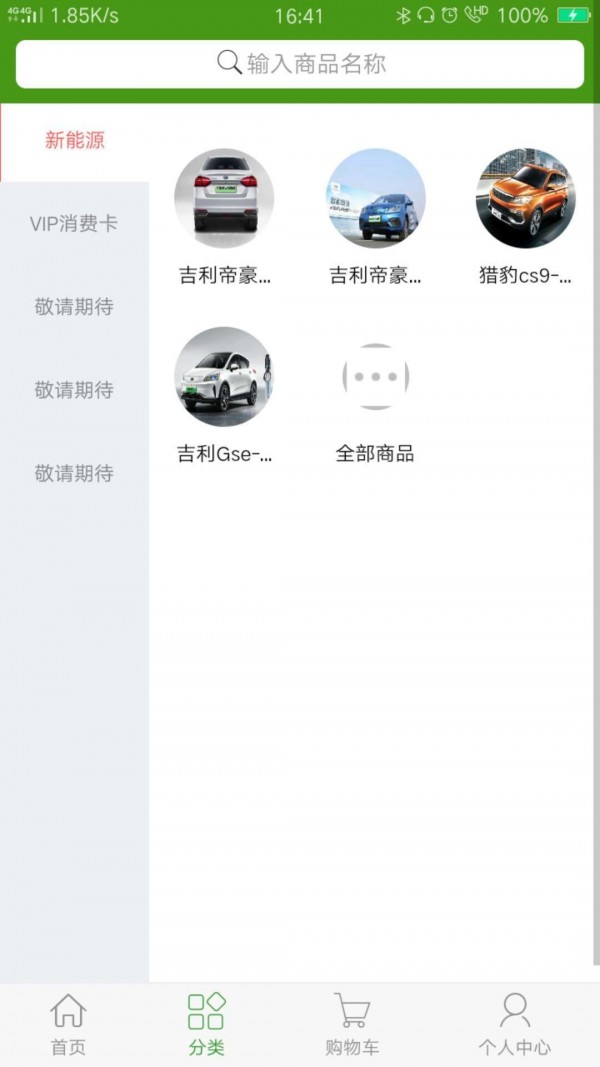 2022°-޹ֻ