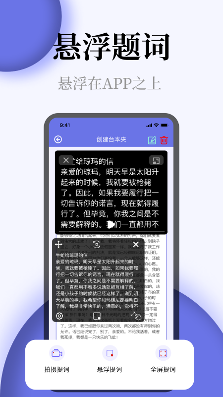 ȫapp°-ȫֻˬ