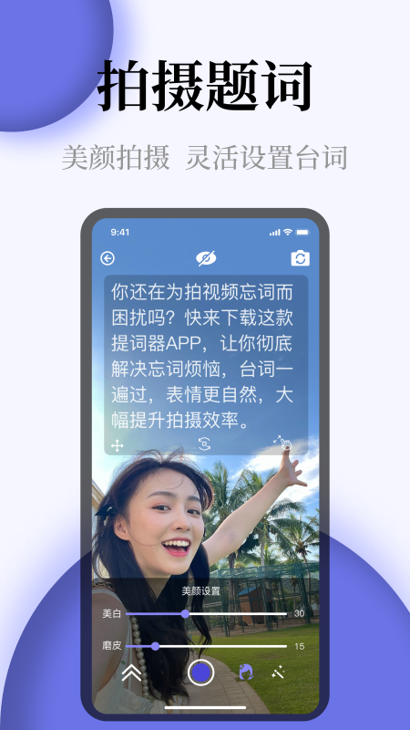 ȫapp°-ȫֻˬ