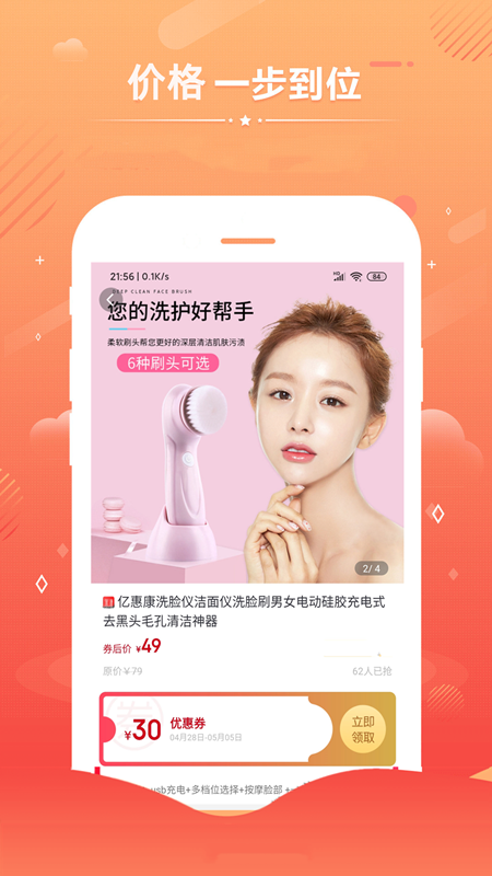 Լȯapp°-Լȯֻˬ