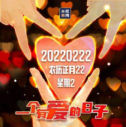 20220222ףͼƬȦİ°ֻapp-20220222ףͼƬȦİ޹