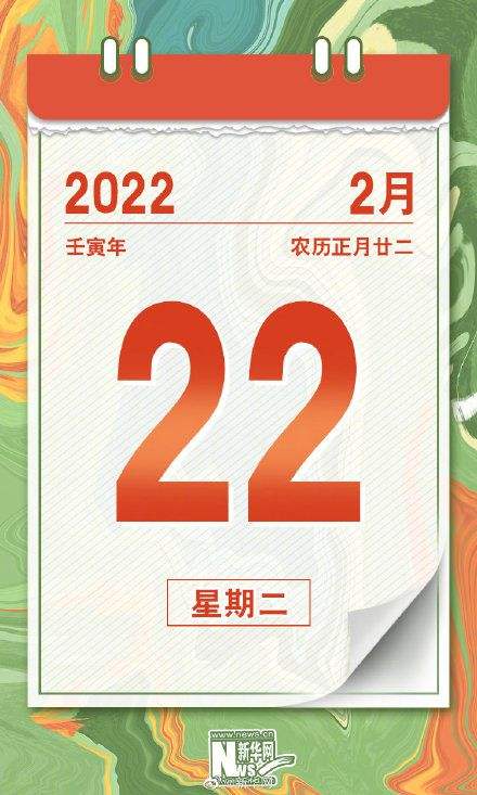 20220222ףͼƬȦİ°ֻapp-20220222ףͼƬȦİ޹