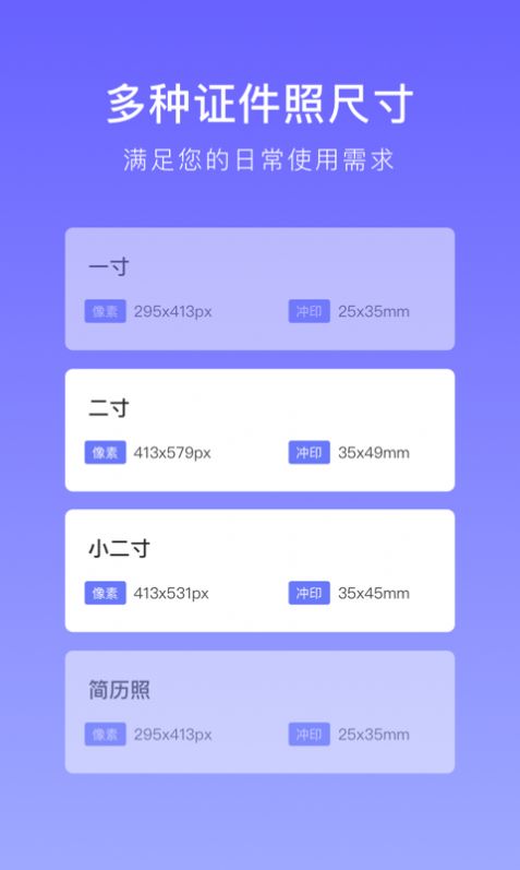 ֤°ֻapp-֤޹