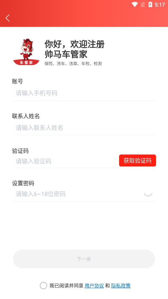 ˧ܼapp°-˧ֻܼˬ