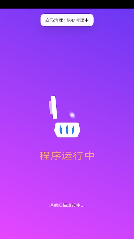޹app-app