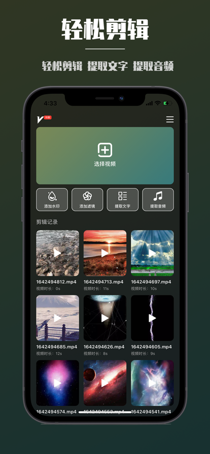 Proapp-ProѰذװ