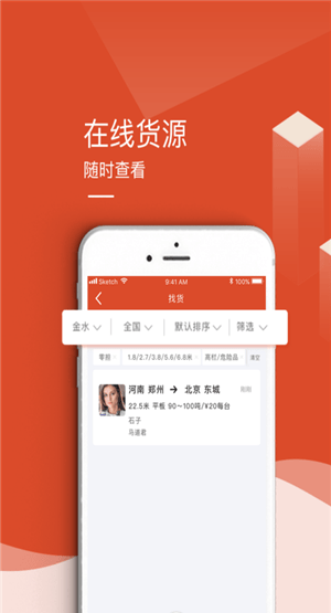 app°-ֻˬ
