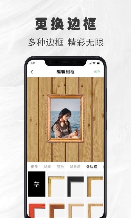 ׿°ֻapp-׿޹