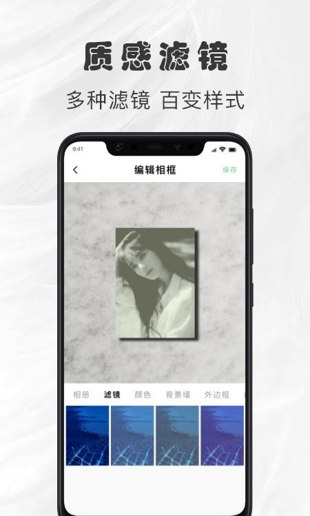 ׿°ֻapp-׿޹