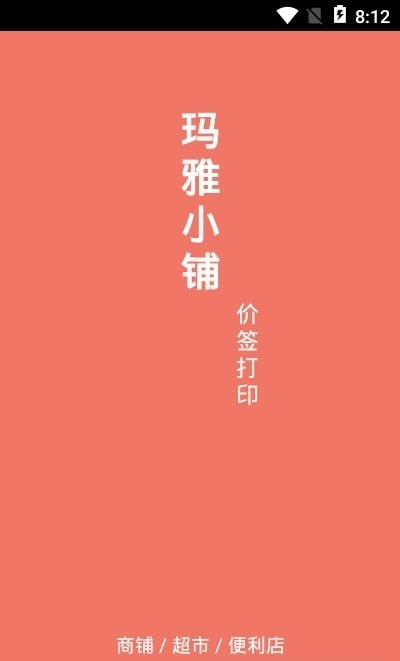 Сappװ-С°