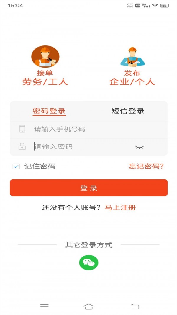app°-ֻˬ