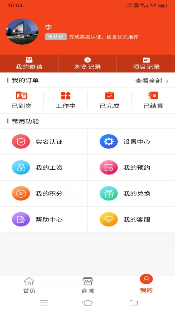 app°-ֻˬ