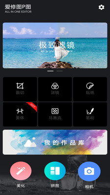 ͼpͼapp°-ͼpͼֻˬ