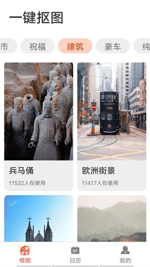 Ŵ쿴׿ֻ-Ŵ쿴޹app