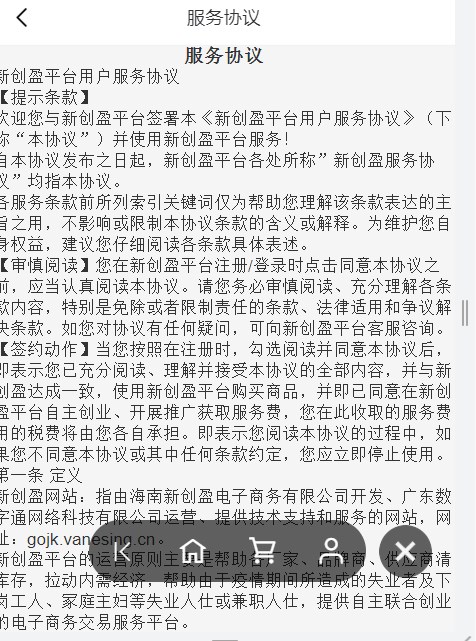 ´ӯ޹-´ӯѰذװ