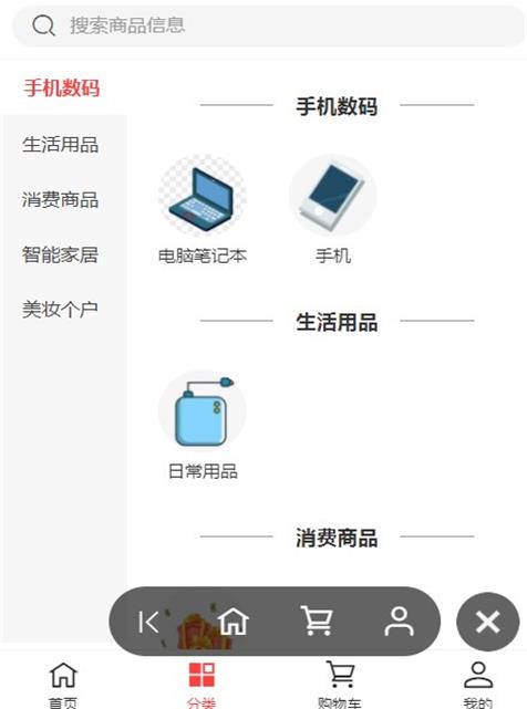 ´ӯ޹-´ӯѰذװ