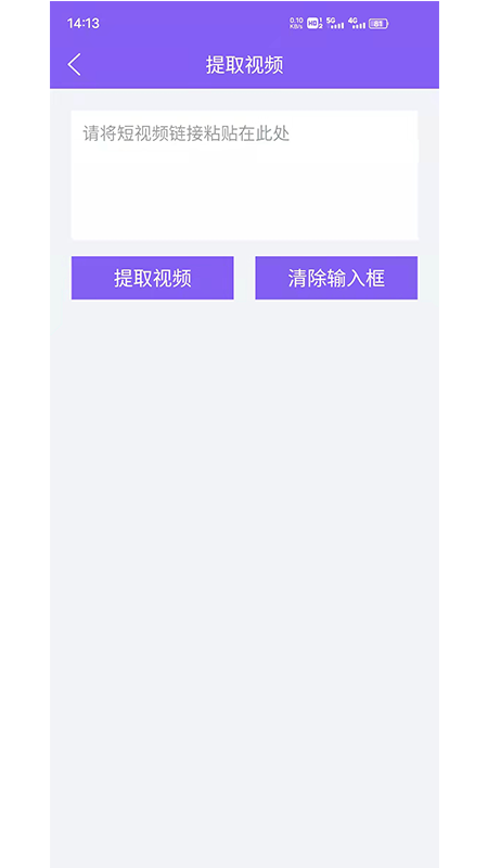 ˮӡʦappװ-ˮӡʦ°