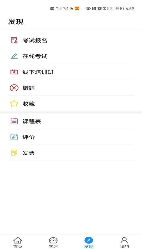 ѵ޹app-ѵapp