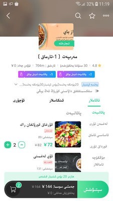 Baray׿Ѱ-Baray׿߼