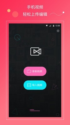 Ƶ޹app-Ƶapp