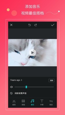 Ƶ޹app-Ƶapp
