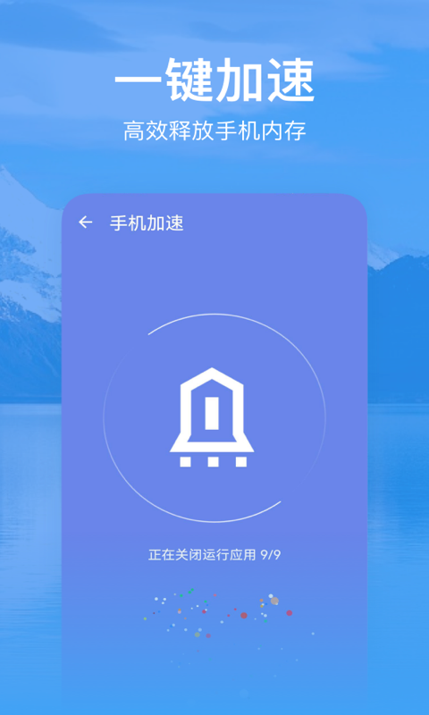 ѡ׿ֻ-ѡ޹app