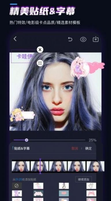 һͬ޹app-һͬapp