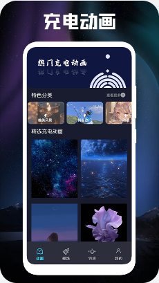 ֽapp-ֽѰذװ