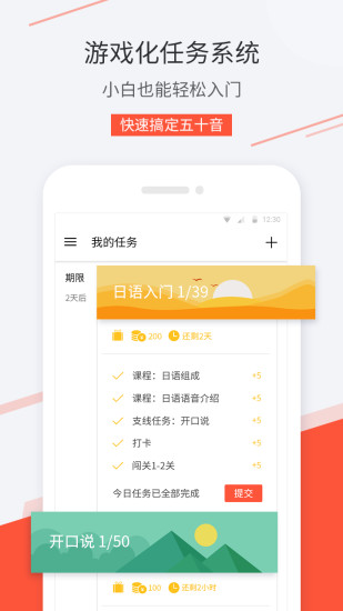 °ֻapp-޹