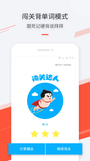 °ֻapp-޹