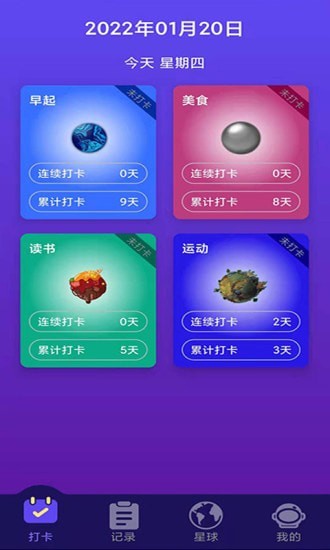 ϰ°ֻapp-ϰ޹