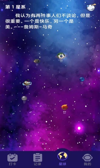 ϰ°ֻapp-ϰ޹