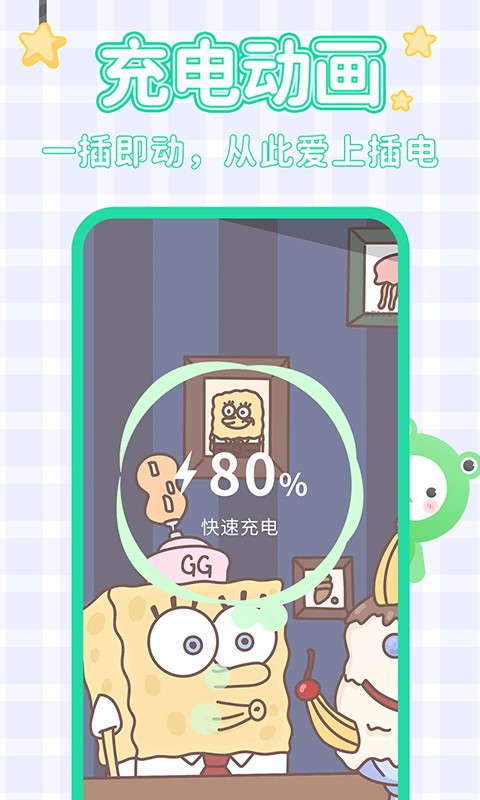  ֽappװ- ֽ°