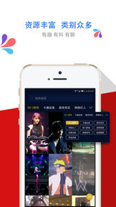 ¶ֽ̬޹app-¶ֽ̬app