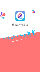 ¶ֽ̬޹app-¶ֽ̬app