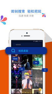 ¶ֽ̬޹app-¶ֽ̬app