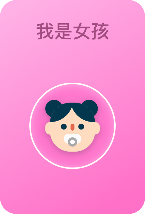 ¼°ֻapp-¼޹