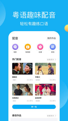 UѧԺ׿ֻ-UѧԺ޹app