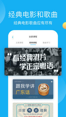 UѧԺ׿ֻ-UѧԺ޹app