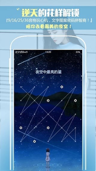  ֽapp- ֽѰذװ